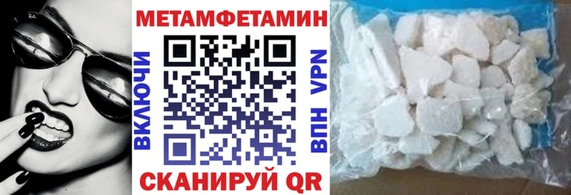 даркнет как зайти  hydra онион  АМФ Premium  Карачаевск  купить наркотики цена 
