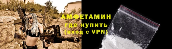 марки lsd Ладушкин