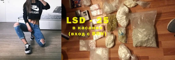 MESCALINE Лабытнанги