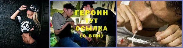 мдпв Верхний Тагил