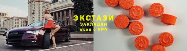 соль курить ск Лагань