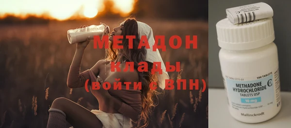 мдпв Верхний Тагил