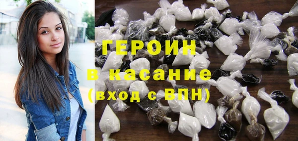 MESCALINE Лабытнанги