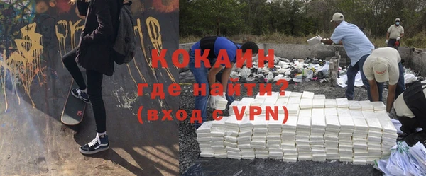 мдпв Бугульма