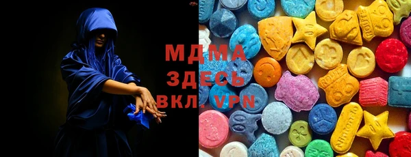 марки lsd Ладушкин