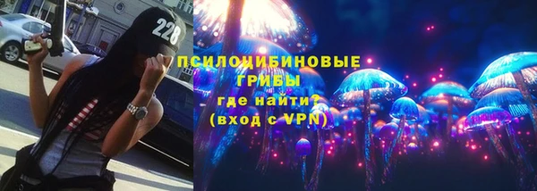 соль курить ск Лагань