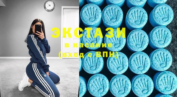 MESCALINE Лабытнанги