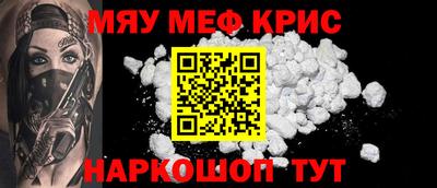 герыч Берёзовский