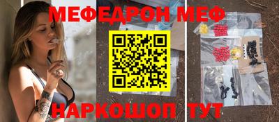 хмурый Беслан