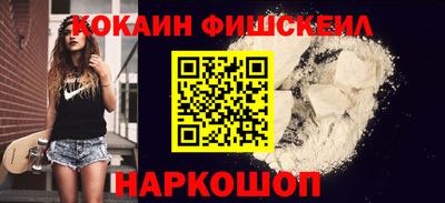 марки lsd Берёзовский