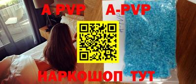 гидропоника Азнакаево