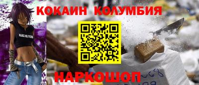 Альфа ПВП Беслан