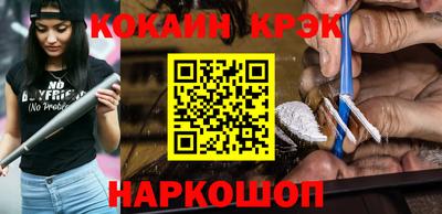 герыч Берёзовский