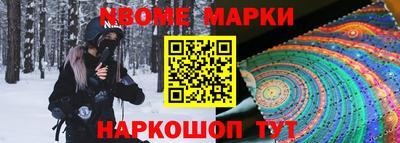 герыч Берёзовский