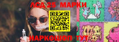 хмурый Беслан