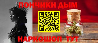 хмурый Беслан