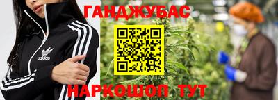 Альфа ПВП Беслан
