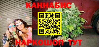 марки lsd Берёзовский