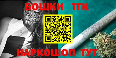 хмурый Беслан