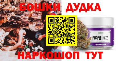 хмурый Беслан