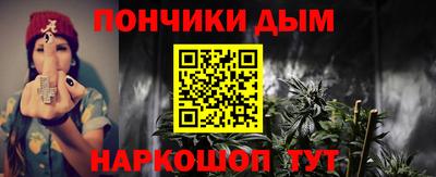 Альфа ПВП Беслан