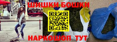 Альфа ПВП Беслан