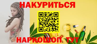 Альфа ПВП Беслан