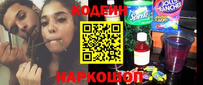 Альфа ПВП Беслан