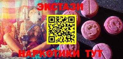 марки lsd Берёзовский