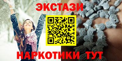Альфа ПВП Беслан