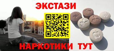 Альфа ПВП Беслан