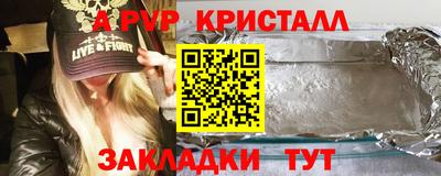 герыч Берёзовский