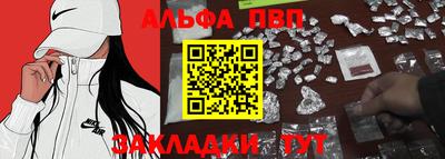 герыч Берёзовский