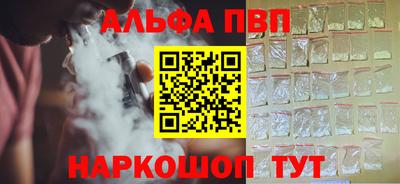 герыч Берёзовский