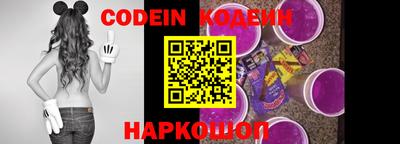 марки lsd Берёзовский