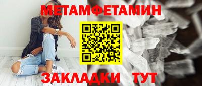 не бодяженный Камышлов