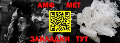 марки lsd Берёзовский