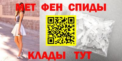 Альфа ПВП Беслан