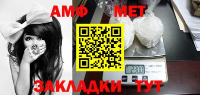 марки lsd Берёзовский