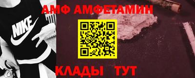 герыч Берёзовский