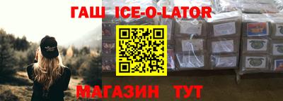 герыч Берёзовский