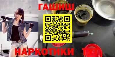 хмурый Беслан