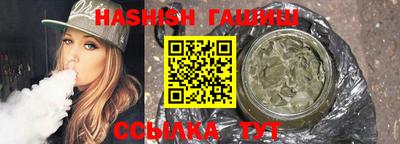 хмурый Беслан