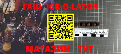 герыч Берёзовский