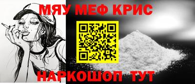 2c-b Кандалакша