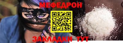 марки lsd Берёзовский