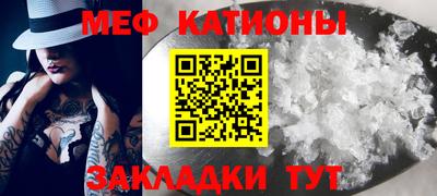 хмурый Беслан