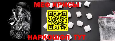 марки lsd Берёзовский