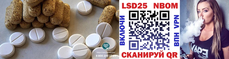 KRAKEN онион  Карачаевск  LSD-25 экстази ecstasy 