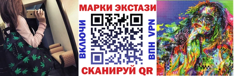 Марки NBOMe 1500мкг  даркнет сайт  Карачаевск 